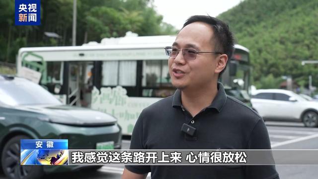 竹乡画廊、浙北山水线……最美农村路成乡村游“最火打卡地”