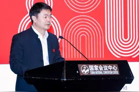 2025药典博物馆学术年会暨首届药典文化大会举行图片