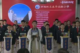 山西IPTV 《第二季山西青少年传承者大会》正式启动！图片