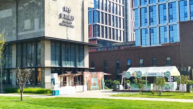 服贸会怎么预约门票、怎么乘车、怎么玩？全在这——