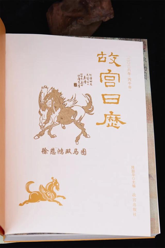 每年在故宫排大队的年轻人，可能不是来逛的......