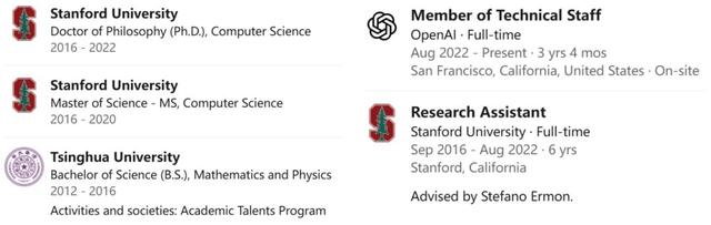 硅谷今夜学中文，Cursor被曝「套壳」国产，AI顶级人才全是华人