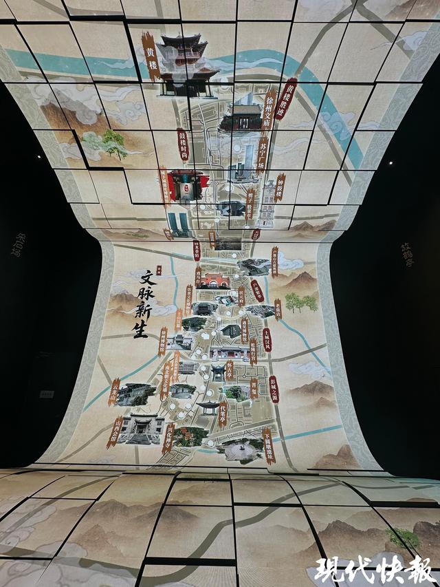 彭城七里数字体验馆试营业，数字赋能点燃徐州文旅高质量发展“新引擎”