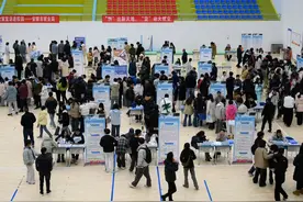 安顺携千岗亮相人博会 21℃城市“职”等你来图片