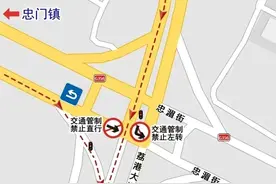 重要提醒！春节期间湄洲高速路口高峰禁左！图片