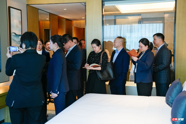 2025湖南省旅游饭店业服务质量提升行动启动