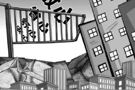 六部门合力提振消费促增收惠民生 让老百姓消费底气更足预期更稳信心更强图片