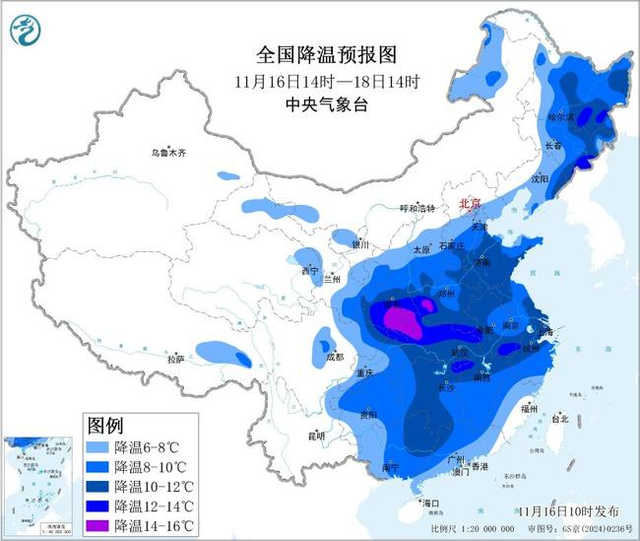 中到大雪、局部暴雪，明天河南最高温仅有个位数！