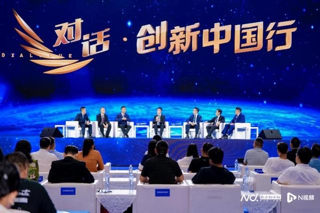 董明珠张琦齐聚深圳：中国品牌节解码AI出海黄金路线图