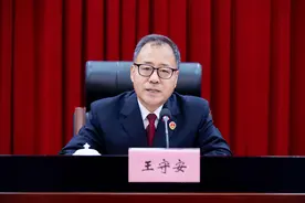 检察长说丨专访湖北省人民检察院检察长王守安：以高水平犯罪治理推进高水平社会治理图片