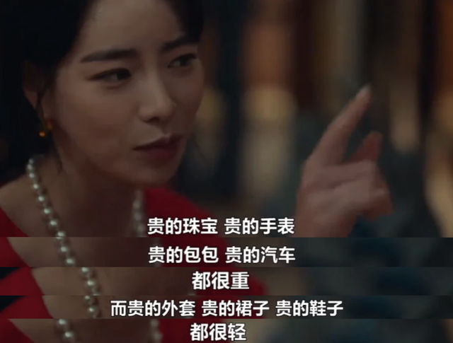 内娱，别让陈妍希穿这个！！