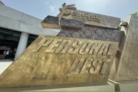 兰州马拉松PB墙正式落户兰州奥体中心图片