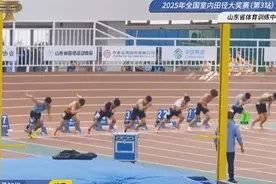 退役年首秀6秒65夺冠，36岁苏炳添要把好状态留到全运会图片