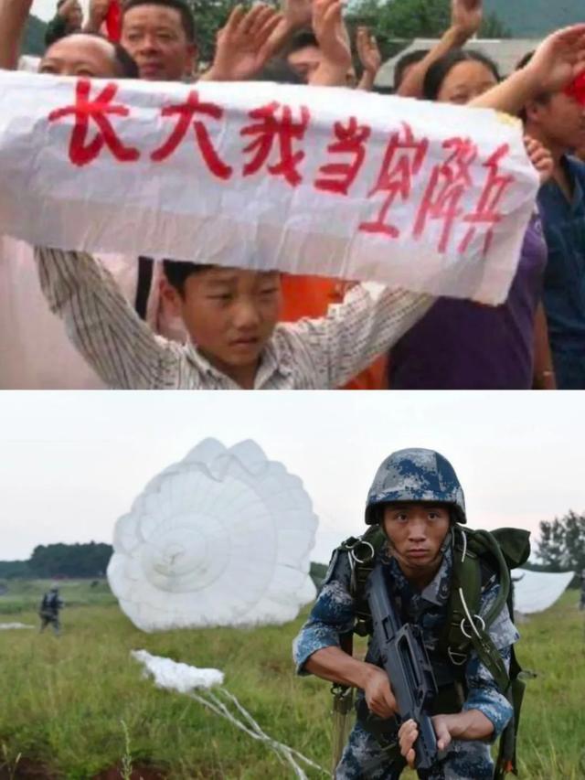 汶川地震，17年了