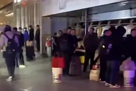 候车厅凌晨不开门？虹桥站：即日起将全天开放视频封面