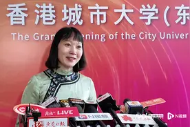 香港城市大学（东莞）正式启用，未来招生规模将达万名图片