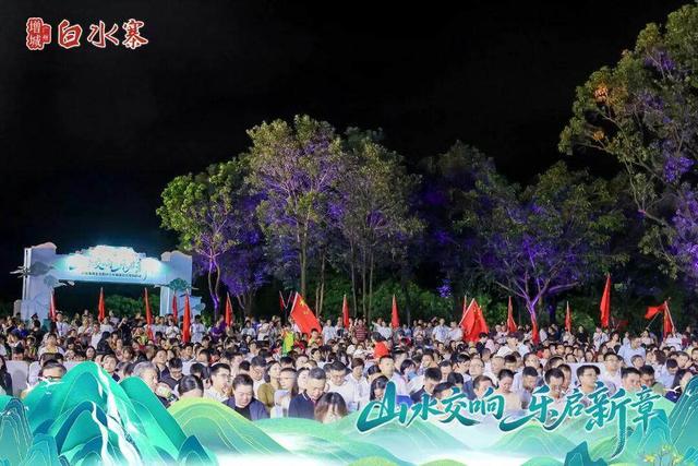 珠江钢琴集团转型新赛道后首次重大亮相，广州七大知名国企齐聚白水寨