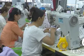 河南荣辉鞋业：以人为本 促进企业快速可持续发展图片