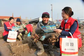 寻找金融她榜样｜铿锵玫瑰绽芳华 ——乳山农商银行巾帼群像记图片