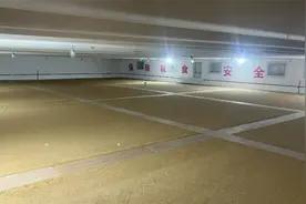 农发行山东省分行：用政策性金融奋笔博兴“乡村振兴”答卷图片