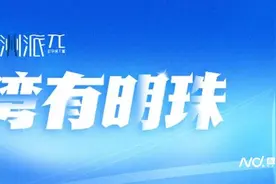 茉莉数字徐俊峰：撰写提示词将成职场必备技能图片