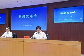 江苏2024高考分数线公布 6月28日起填报志愿图片