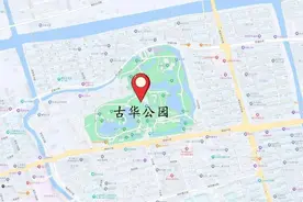 天凉“赶”个秋！一起用脚步丈量秋日风景→图片