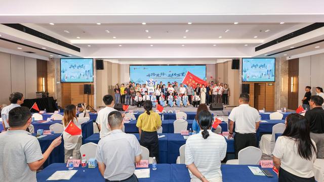 文化溯源丨以奋斗之姿礼赞国庆：舟山交通文化溯源活动圆满举行