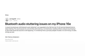 首批iPhone 16e出现翻车故障：蓝牙音频卡顿图片