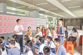 公明第二小学：走出一条书法特色教育之路图片
