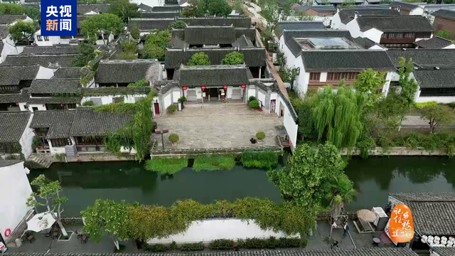 文化中国行·记住乡愁丨一起走进“江南第一义庄”