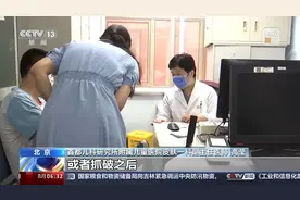 近期高发！带娃去水玩水，小心这种传染病图片