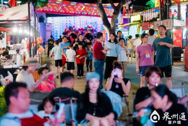 “双节”首日，泉州“人气拉满”！接待游客同比增长26.6%