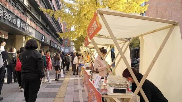 赏银杏，逛“杏运满巷”市集