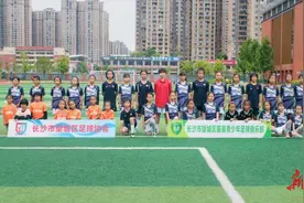 迎风生长！“希望之城”，有足球“苗苗”图片