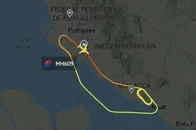 马航飞新加坡航班挂紧急代码，航司客服称系被迫返航！无伤亡图片