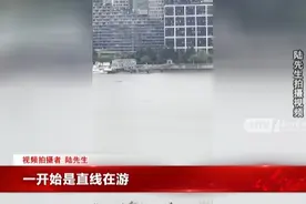 钱塘江水面疑似出现高速不明物，去年有市民也拍到过！你知道是什么吗？图片