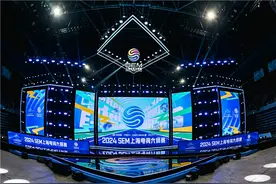 点竞上海｜百名高手汇聚申城一“竞”到底，2024上海电竞大师赛开幕图片