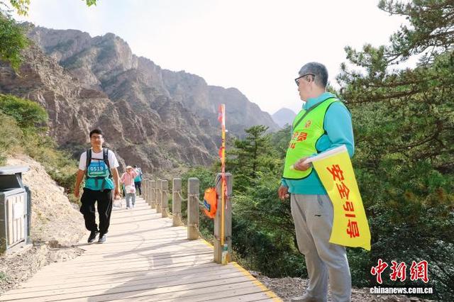 全国群众登山健身大会（银川站）成功举办