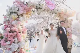 爱如海大丨中国海洋大学举行校友集体婚礼图片