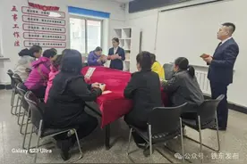 四马路街曙光社区开展金融反诈宣传活动图片