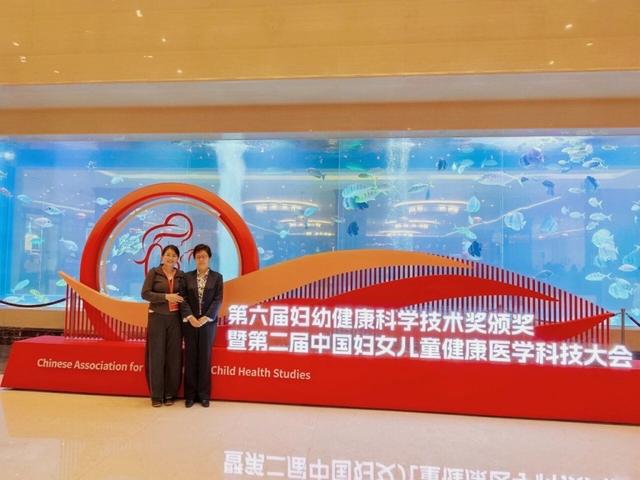 零突破！青岛市妇女儿童医院生殖医学中心成果荣获全国妇幼健康科学技术奖