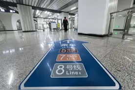 你期望武汉地铁换乘站增设哪些配套设施？来说说图片