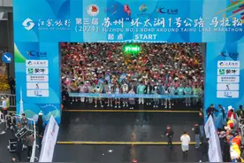 苏州吴中：警航“大鹏”无人机战队护航“环太湖1号公路”马拉松 地空立体体化防控全面升级图片