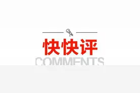 快快评丨王菊吐槽被礼服尺码PUA，谁在制造身材焦虑？图片