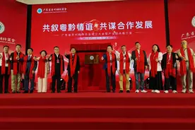 “六大优势”展现无限潜力！桐梓到深圳作产业招商推介图片