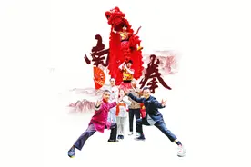 读懂广州·粤韵 | 抱拳行礼和为贵 南拳一吼提精神图片