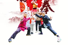 读懂广州·粤韵 | 抱拳行礼和为贵 南拳一吼提精神图片