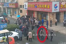 后续来了！他徒手接住6楼坠下小孩，然后悄悄离开……图片