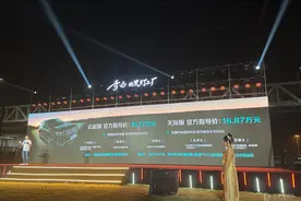 全系标配2.0T+8AT，新款吉利星越L值得买嘛？图片